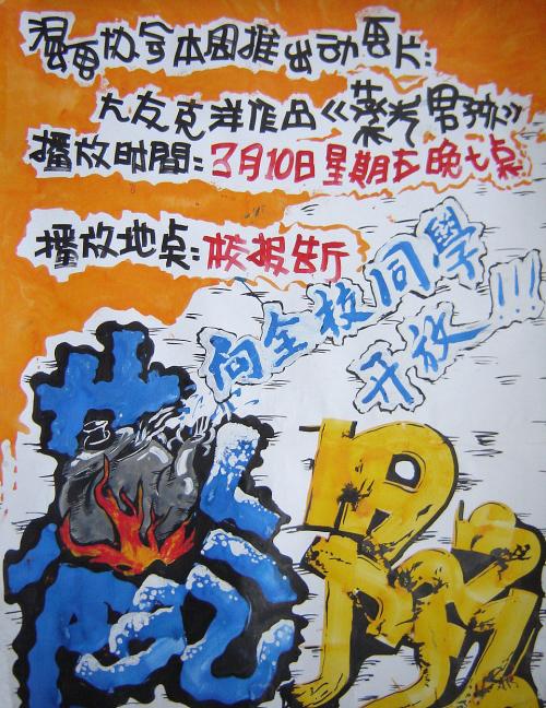 里贾纳大学本科学位证